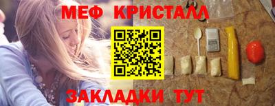 ALPHA PVP Свободный