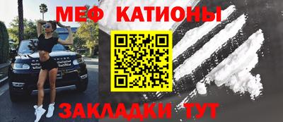 ALPHA PVP Свободный