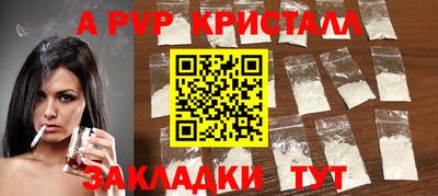 mix Северобайкальск