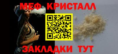марки lsd Севастополь
