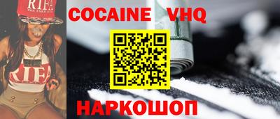 mix Северобайкальск