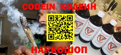 марки lsd Севастополь