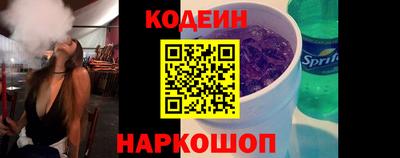 mix Северобайкальск