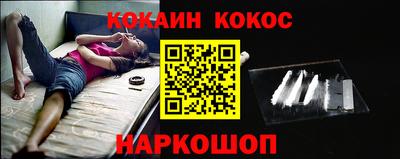 ALPHA PVP Свободный