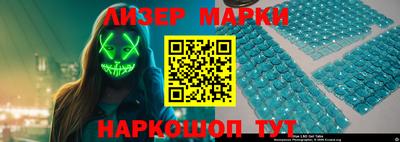 mix Северобайкальск