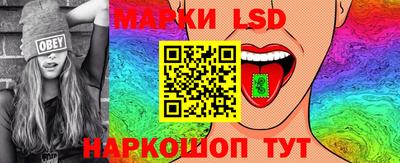 mix Северобайкальск