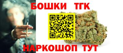 mix Северобайкальск