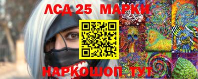 mix Северобайкальск