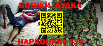 ALPHA PVP Свободный