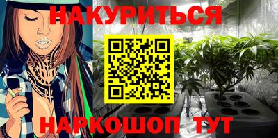 mix Северобайкальск