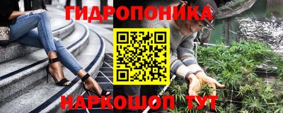 ALPHA PVP Свободный