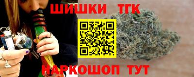 mix Северобайкальск