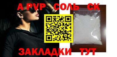 mix Северобайкальск