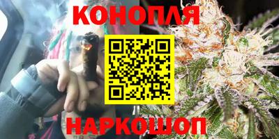 ALPHA PVP Свободный