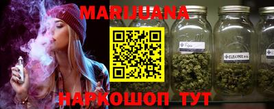 mix Северобайкальск