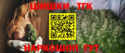 марки lsd Севастополь