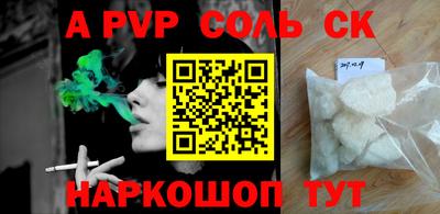 mix Северобайкальск