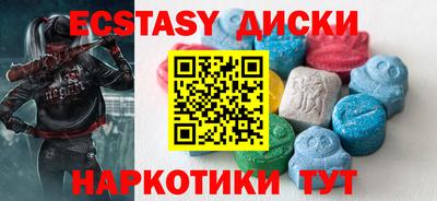 ALPHA PVP Свободный