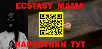 mix Северобайкальск