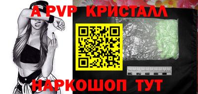 mix Северобайкальск