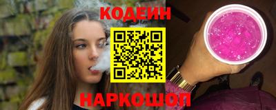 ALPHA PVP Свободный