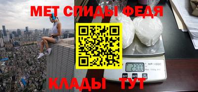 mix Северобайкальск