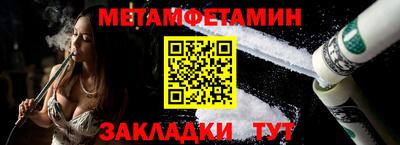 марки lsd Севастополь