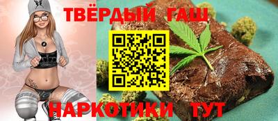 ALPHA PVP Свободный