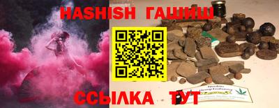 марки lsd Севастополь