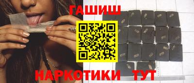 ALPHA PVP Свободный