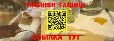 mix Северобайкальск