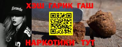 марки lsd Севастополь