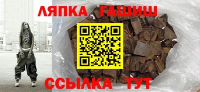 ALPHA PVP Свободный