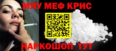 ALPHA PVP Свободный