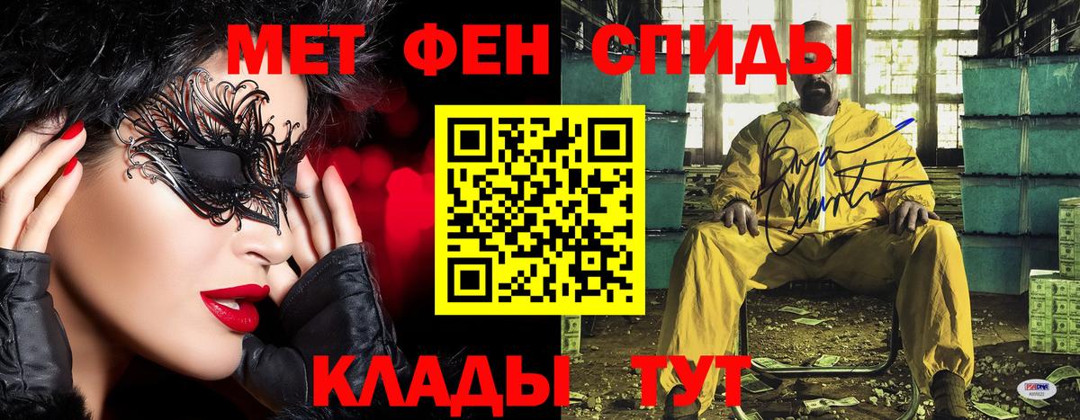 Псилоцибиновые грибы Можга